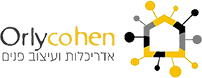 אורלי כהן Logo